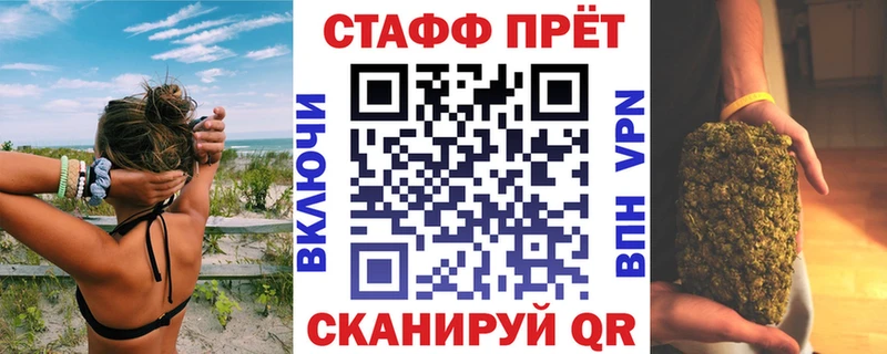Где продают наркотики Владивосток Гашиш  ЭКСТАЗИ  Кокаин  Альфа ПВП  Меф  МАРИХУАНА 
