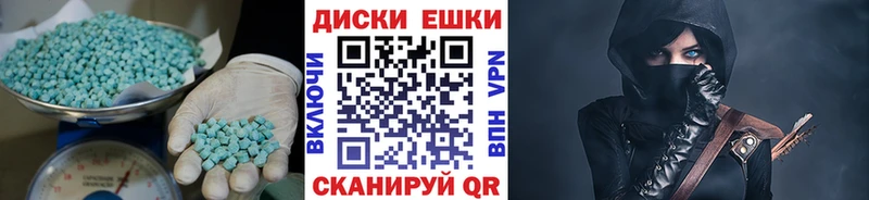 ОМГ ОМГ маркетплейс  Владивосток  ЭКСТАЗИ 280мг  магазин  наркотиков 