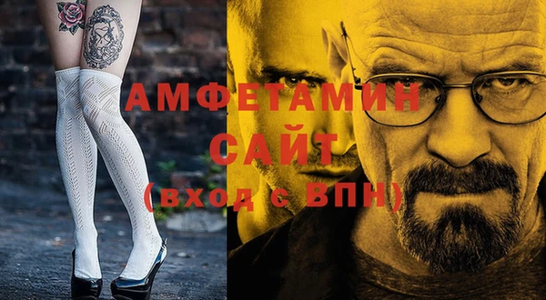 героин Балабаново
