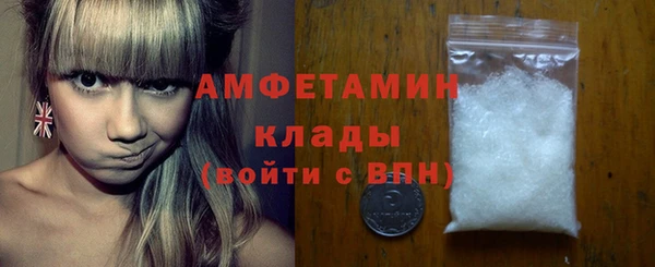 прущая мука Баксан