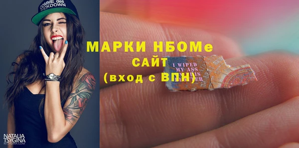 прущая мука Баксан