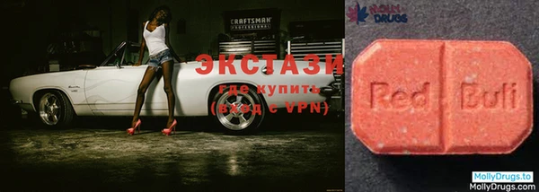 спиды Балахна