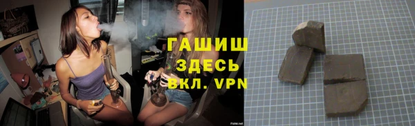 прущая мука Баксан