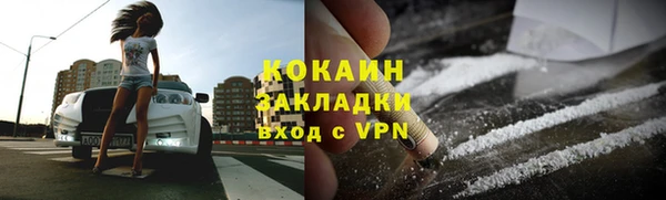 героин Балабаново