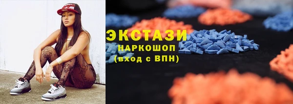 героин Балабаново