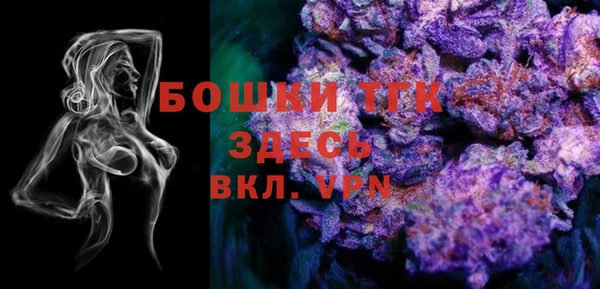 прущая мука Баксан