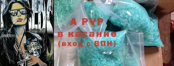 героин Балабаново