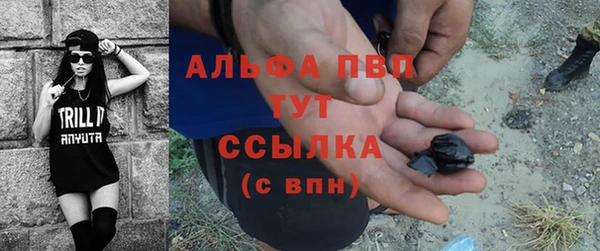 прущая мука Баксан