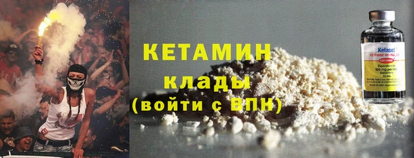 героин Балабаново