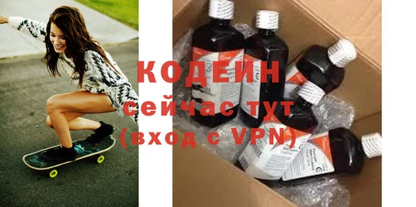 героин Балабаново