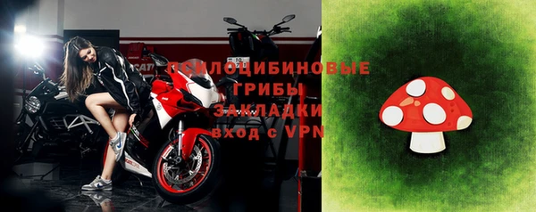 прущая мука Баксан