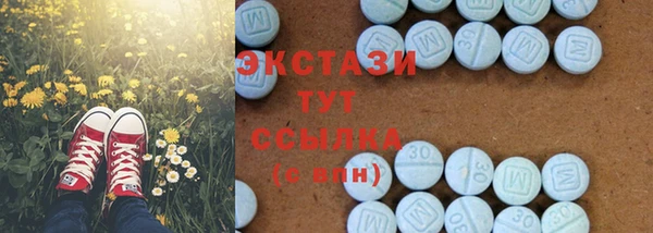 героин Балабаново
