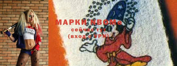 героин Балабаново