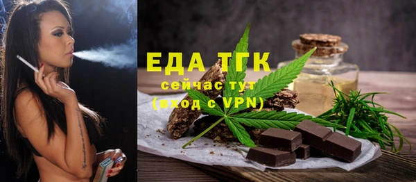героин Балабаново