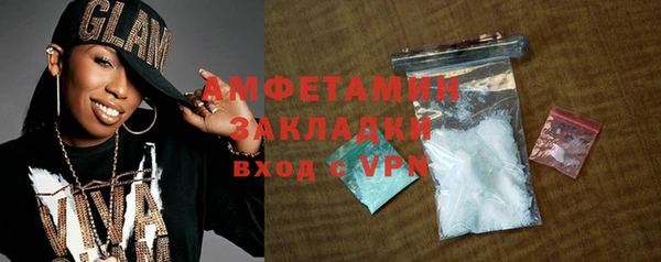 прущая мука Баксан